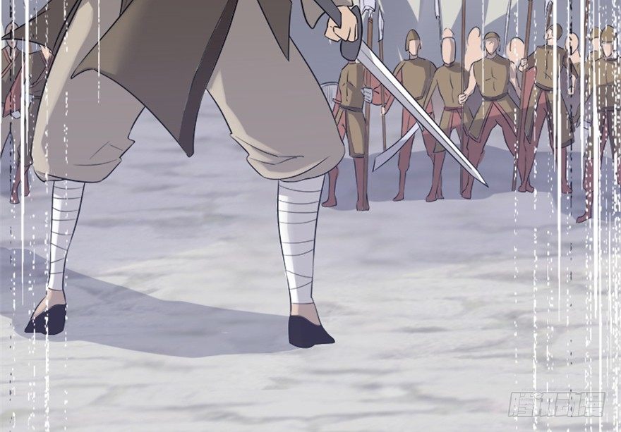 《重生成妖》6 事了拂身去 第33页