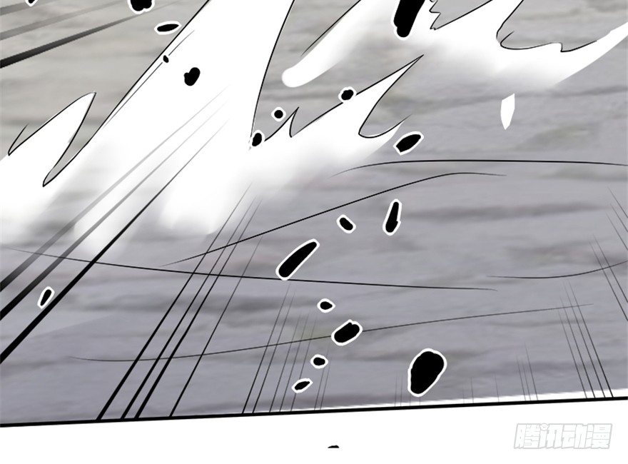 《重生成妖》6 事了拂身去 第38页