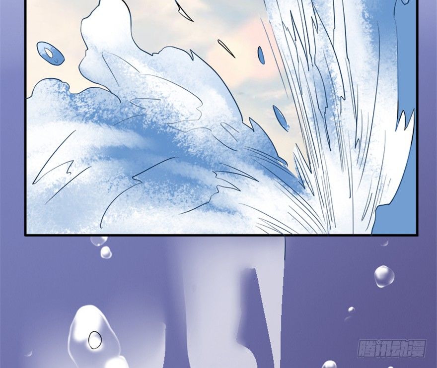 《重生成妖》6 事了拂身去 第49页