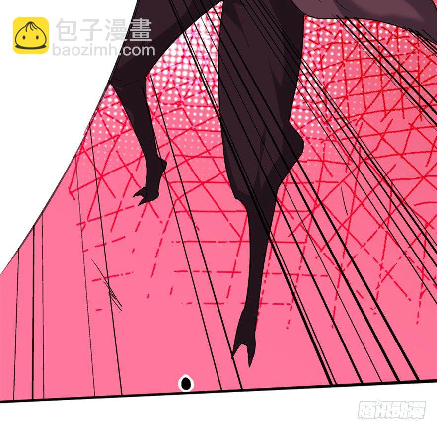 《重生成妖》6 事了拂身去 第5页