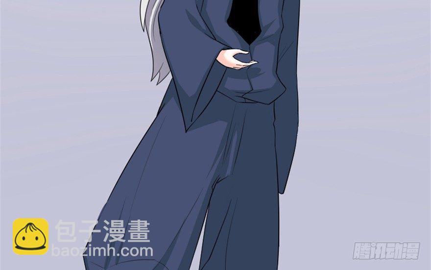 《重生成妖》5 今天也来做大王 第10页
