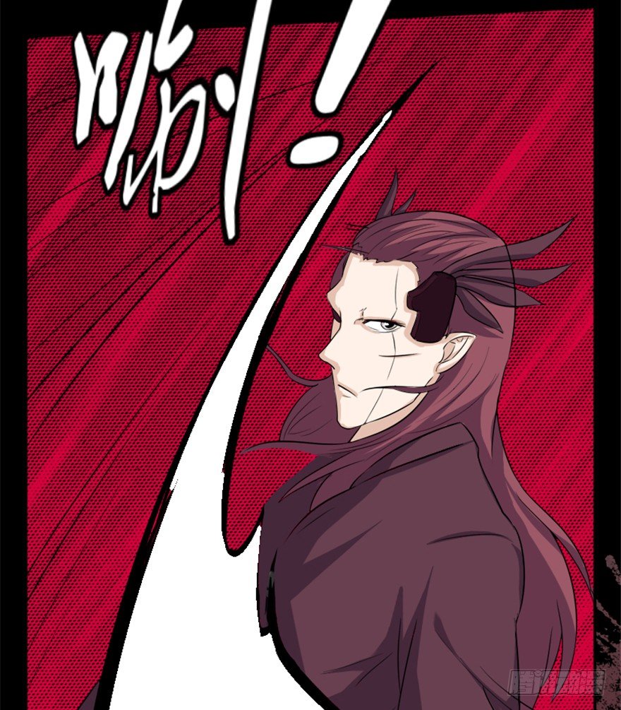 《重生成妖》5 今天也来做大王 第42页