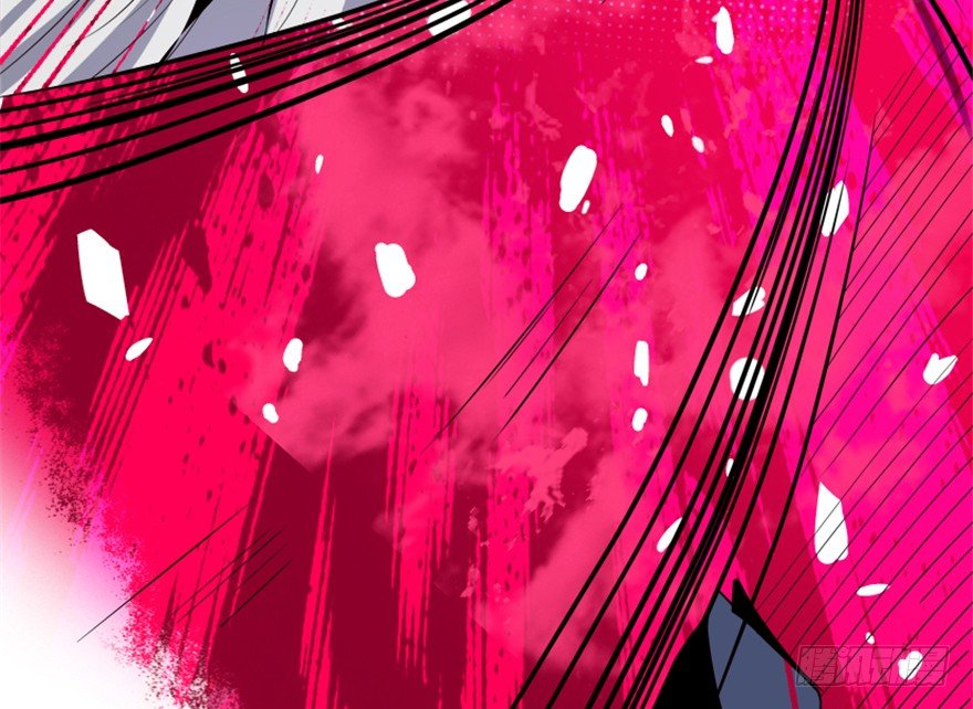《重生成妖》4 蒙蔽天机 第24页
