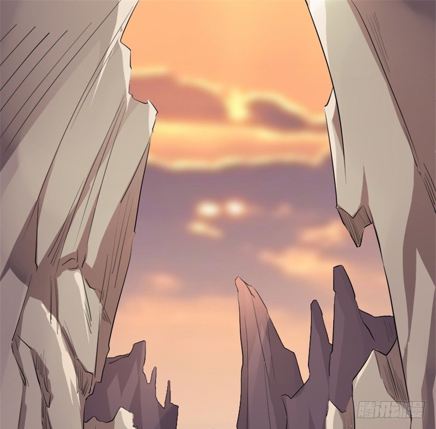 《重生成妖》4 蒙蔽天机 第3页
