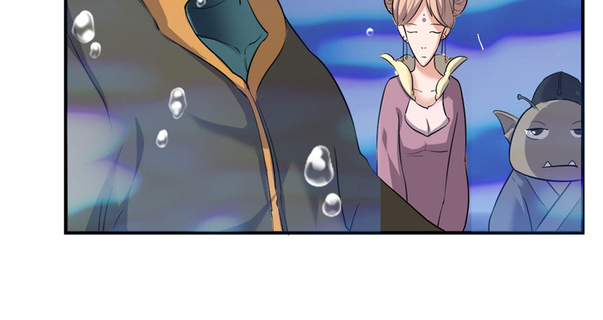 《重生成妖》7 我在龙宫打秋风 第10页