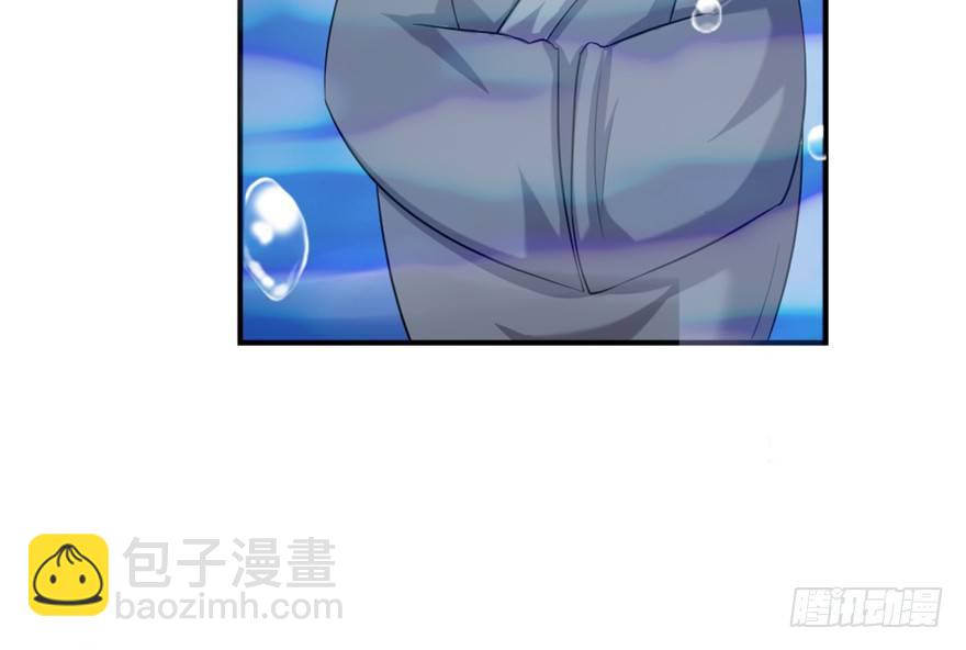 《重生成妖》7 我在龙宫打秋风 第12页