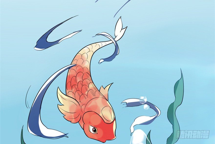 《重生成妖》7 我在龙宫打秋风 第16页