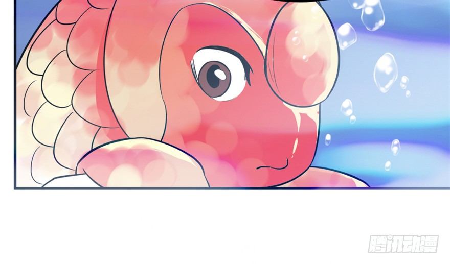 《重生成妖》7 我在龙宫打秋风 第22页