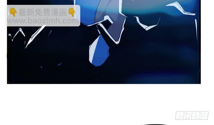 《重生成妖》7 我在龙宫打秋风 第27页