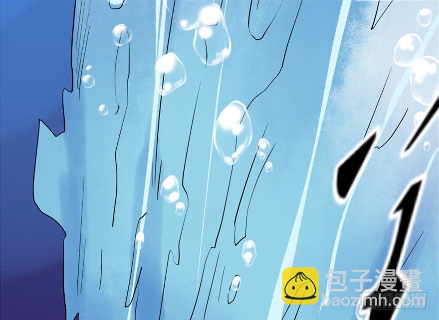 《重生成妖》7 我在龙宫打秋风 第34页
