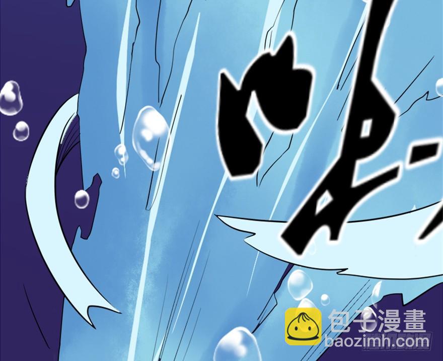 《重生成妖》7 我在龙宫打秋风 第35页