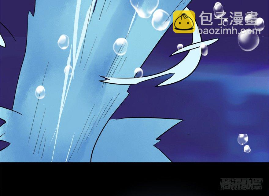 《重生成妖》7 我在龙宫打秋风 第36页