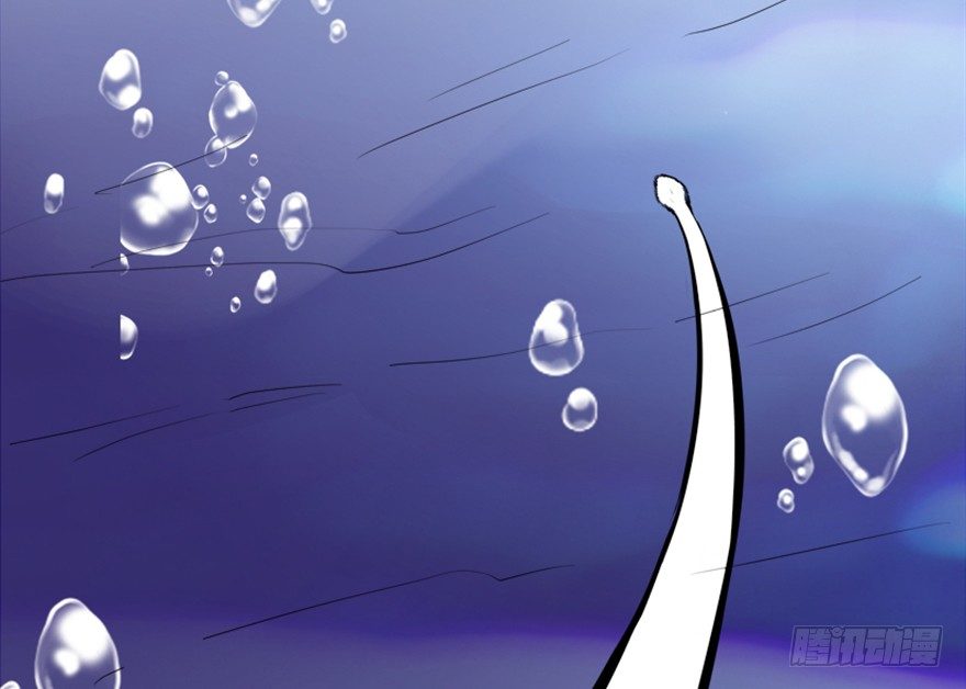 《重生成妖》7 我在龙宫打秋风 第41页