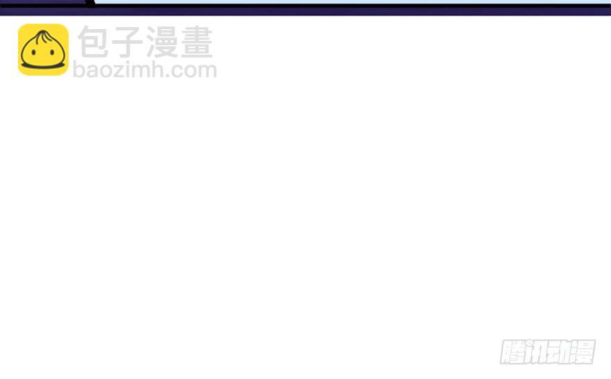 《重生成妖》7 我在龙宫打秋风 第44页