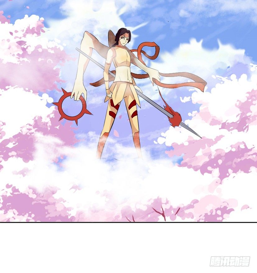 《重生成妖》9 花果山猴王战天兵 第30页