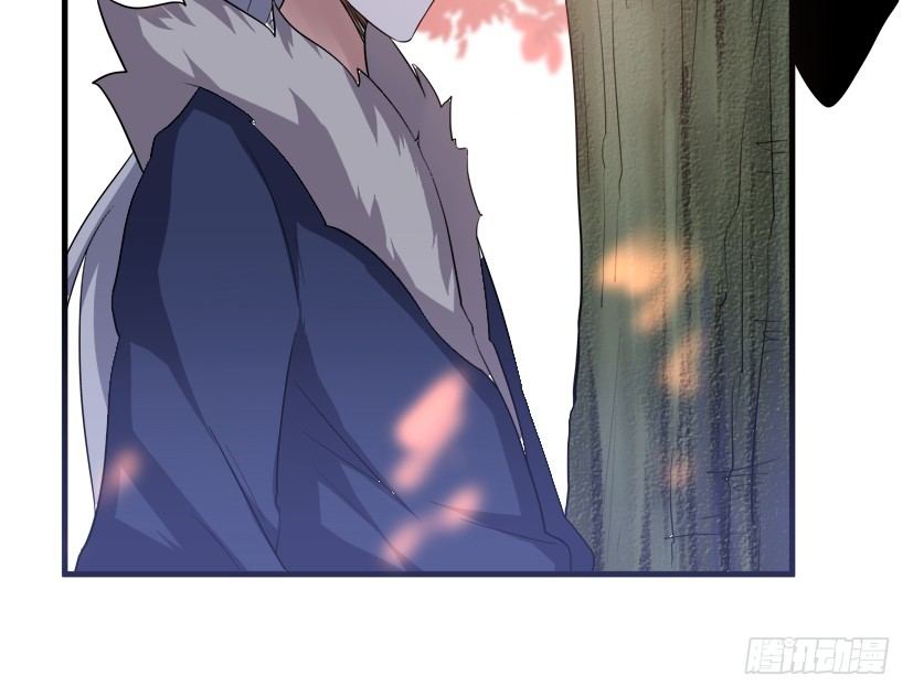《重生成妖》9 花果山猴王战天兵 第38页