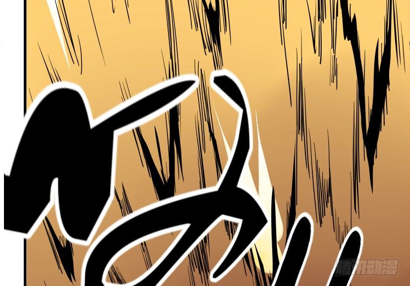 《重生成妖》9 花果山猴王战天兵 第4页