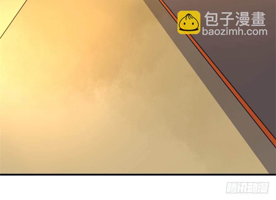 《重生成妖》10 闹天庭灵鸟得益 第24页