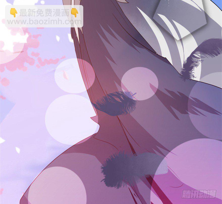 《重生成妖》10 闹天庭灵鸟得益 第35页