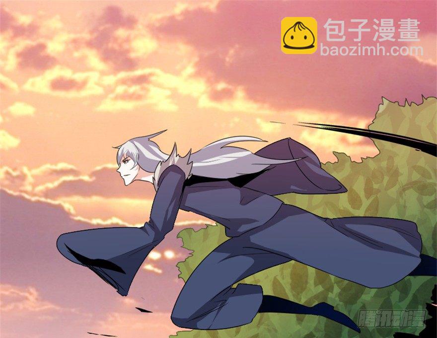 《重生成妖》10 闹天庭灵鸟得益 第37页
