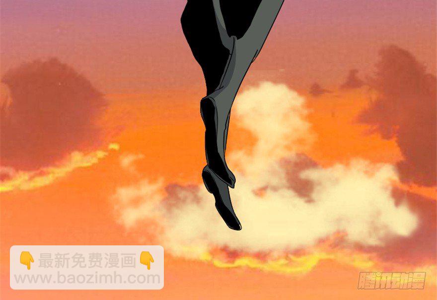 《重生成妖》11 天庭事件终章 第28页