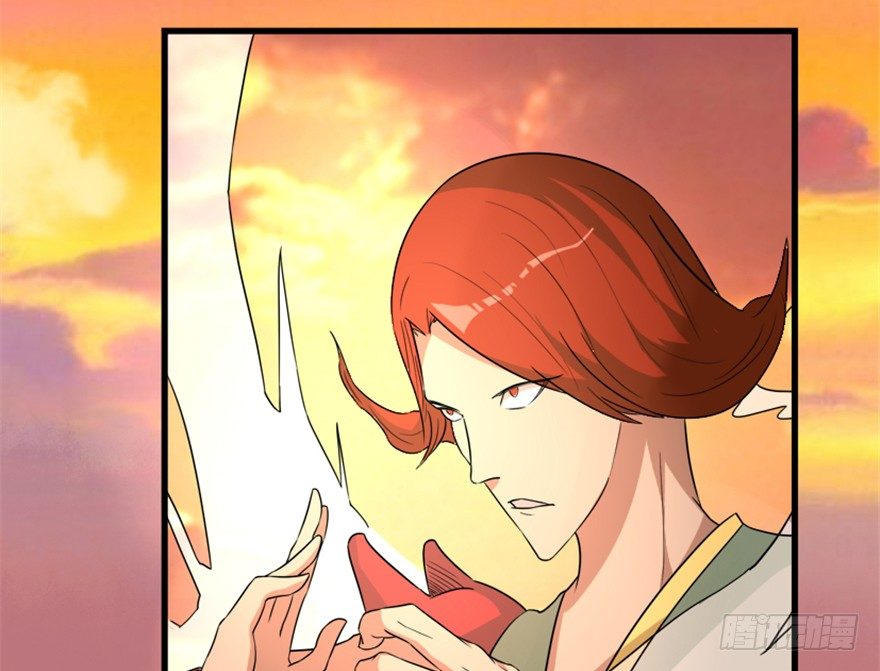 《重生成妖》11 天庭事件终章 第29页