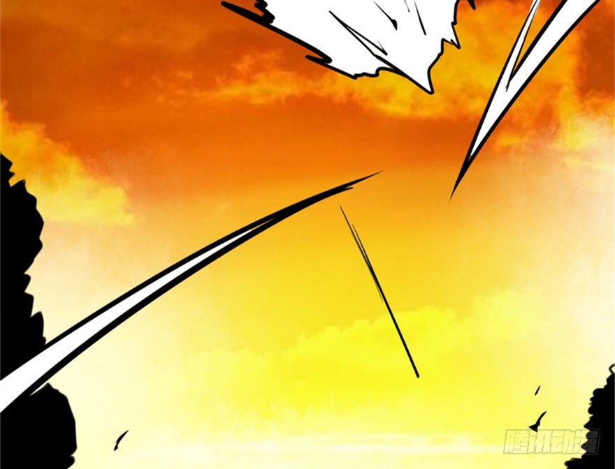 《重生成妖》11 天庭事件终章 第6页