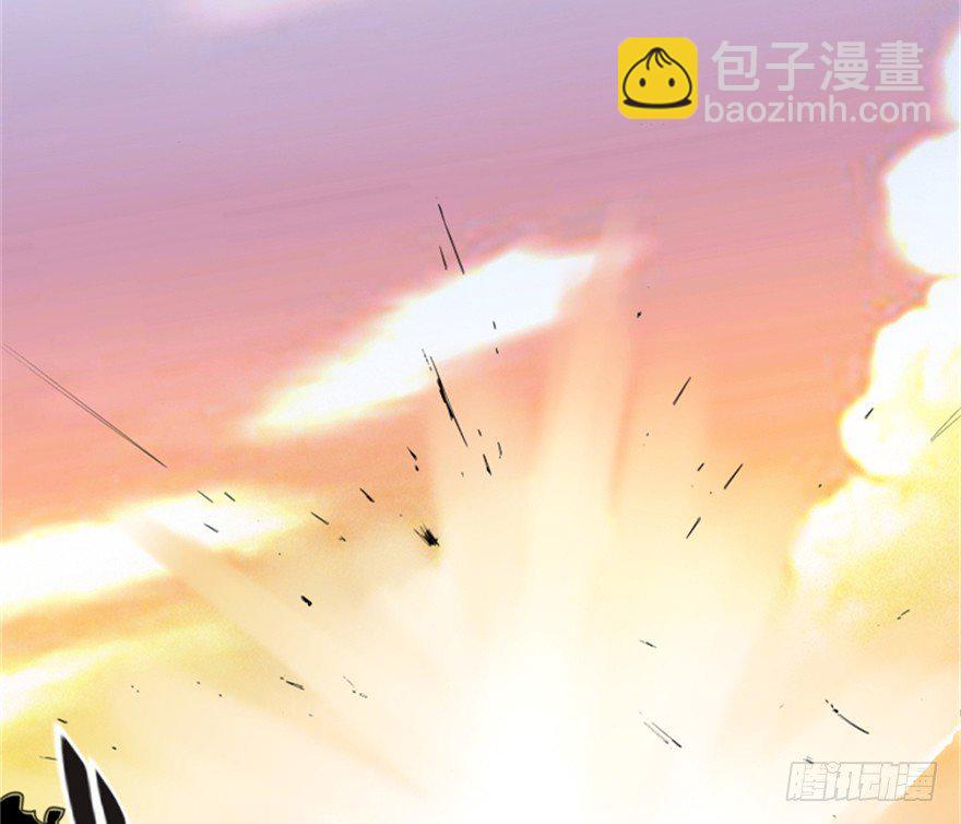 《重生成妖》11 天庭事件终章 第9页
