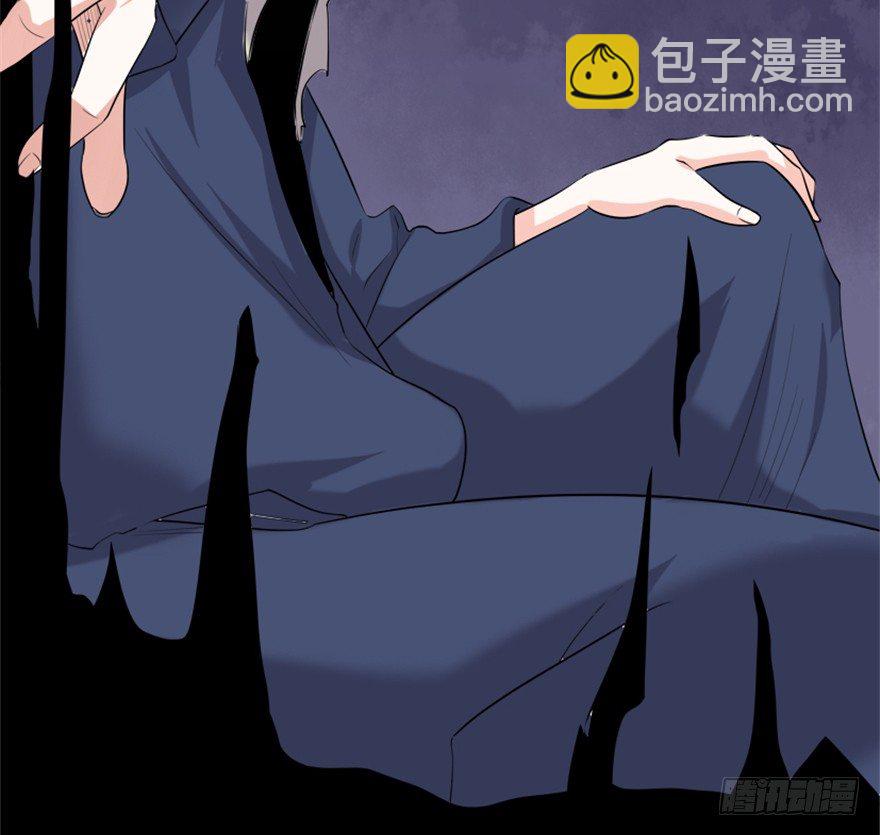 《重生成妖》8 修行无岁月 第21页