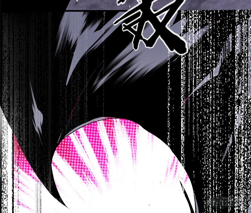 《重生成妖》8 修行无岁月 第30页