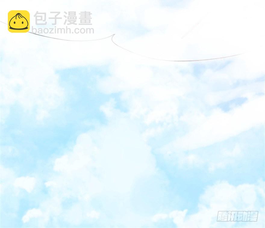 《重生成妖》12 途经玉华城 第35页