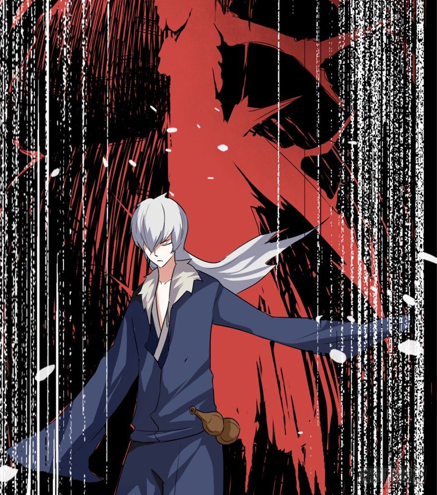 《重生成妖》14 三千火羽炼华山 第30页