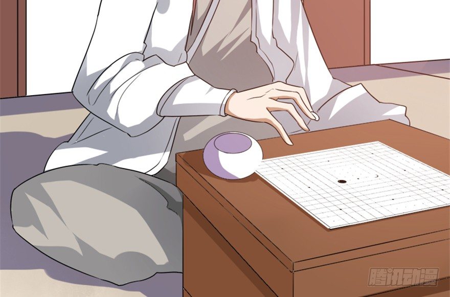 《重生成妖》15 对决法宝昊天镜 第10页