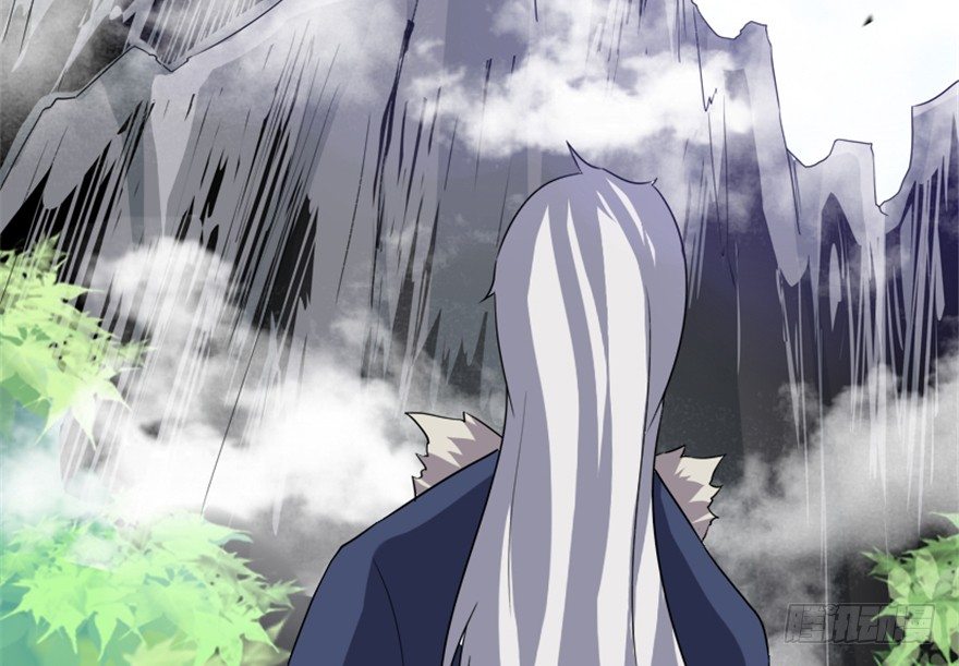 《重生成妖》15 对决法宝昊天镜 第40页