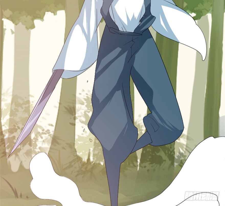 《重生成妖》17 华山祖师陈元道 第4页