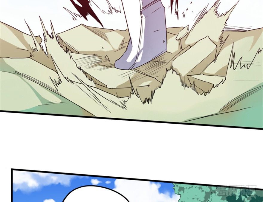 《重生成妖》18 紫玄神剑逞威风 第10页