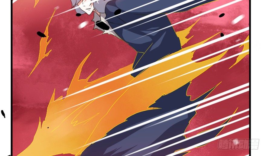 《重生成妖》18 紫玄神剑逞威风 第26页