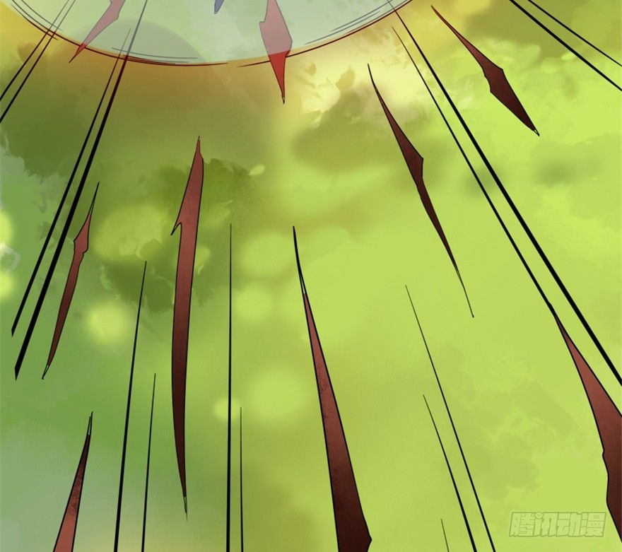 《重生成妖》18 紫玄神剑逞威风 第44页