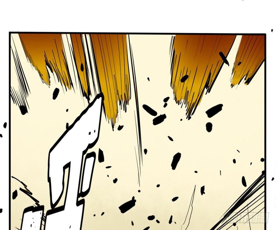 《重生成妖》19 移山倒海 第15页