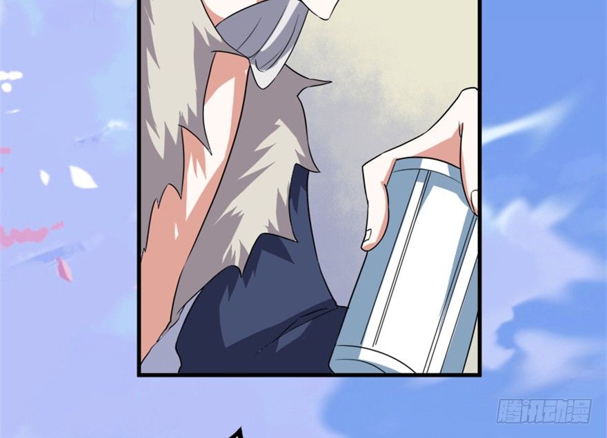《重生成妖》16 欲上月宫访嫦娥 第42页
