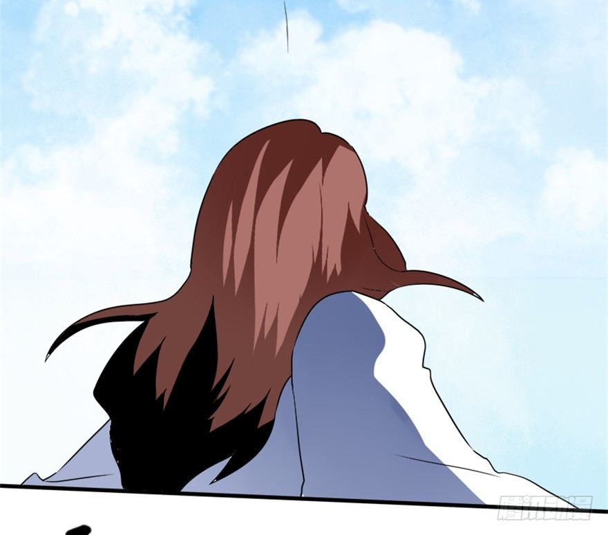 《重生成妖》16 欲上月宫访嫦娥 第4页