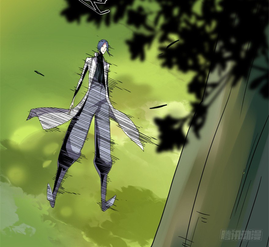 《重生成妖》20 北斗星君 第39页