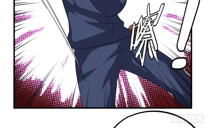 《重生成妖》21 穿越者的尊严 第17页