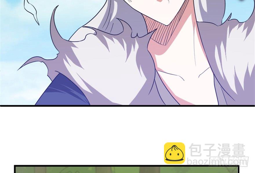 《重生成妖》21 穿越者的尊严 第32页