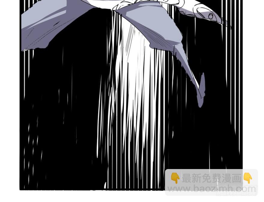 《重生成妖》21 穿越者的尊严 第8页