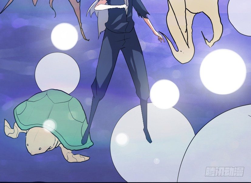 《重生成妖》22 转世投胎 第14页