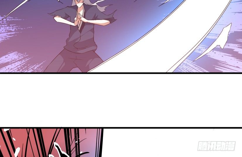 《重生成妖》22 转世投胎 第26页