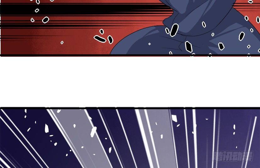 《重生成妖》22 转世投胎 第33页