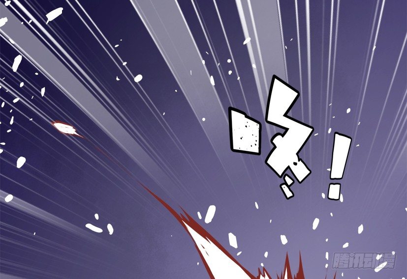 《重生成妖》22 转世投胎 第34页