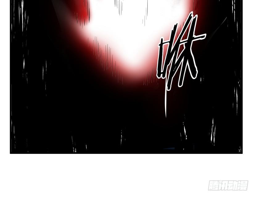 《重生成妖》22 转世投胎 第43页
